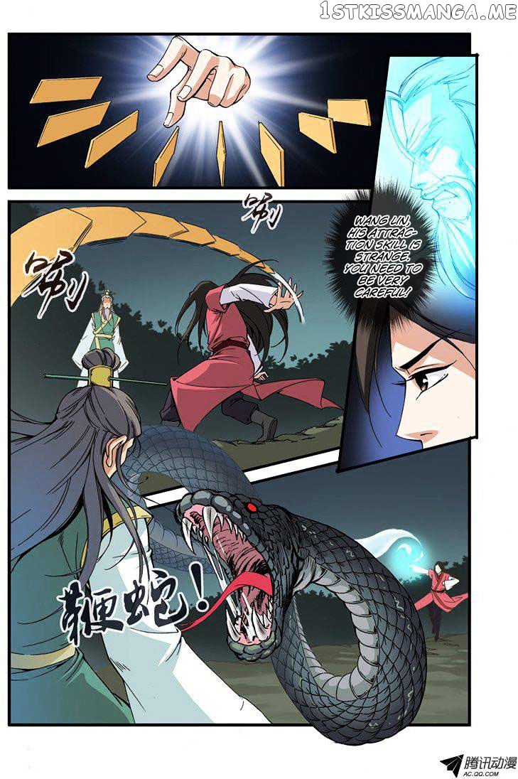 Xian Ni chapter 32 - page 25