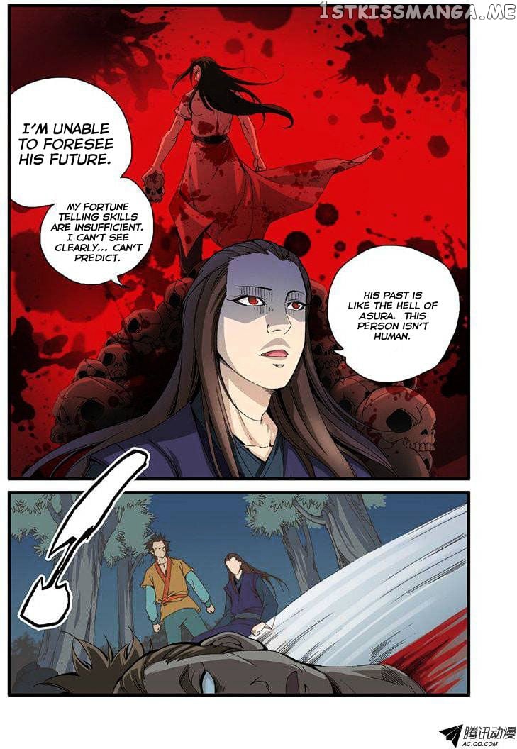 Xian Ni chapter 32 - page 4