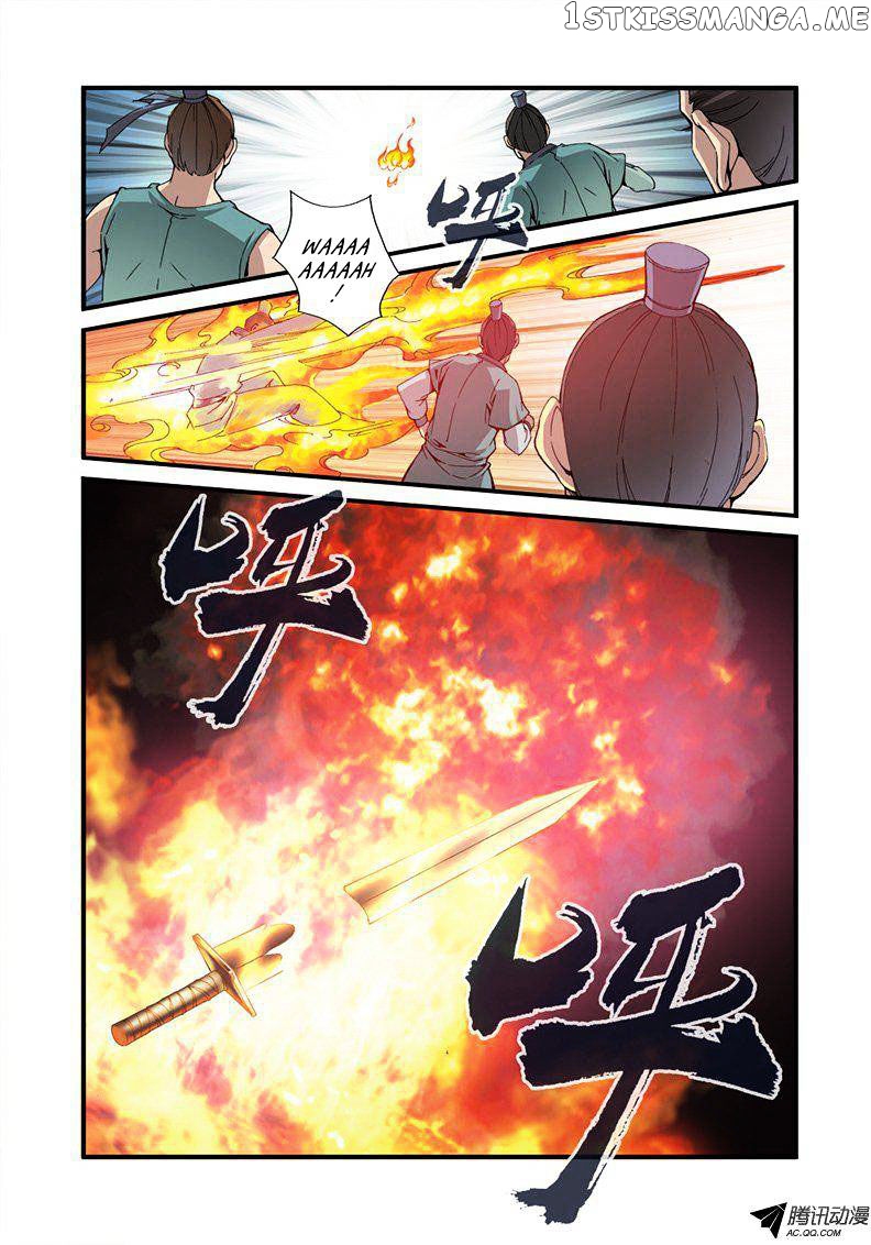Xian Ni chapter 32 - page 9