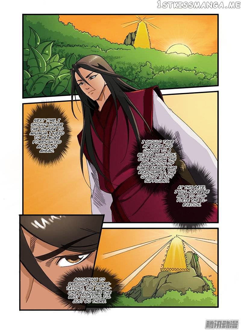 Xian Ni chapter 40 - page 12
