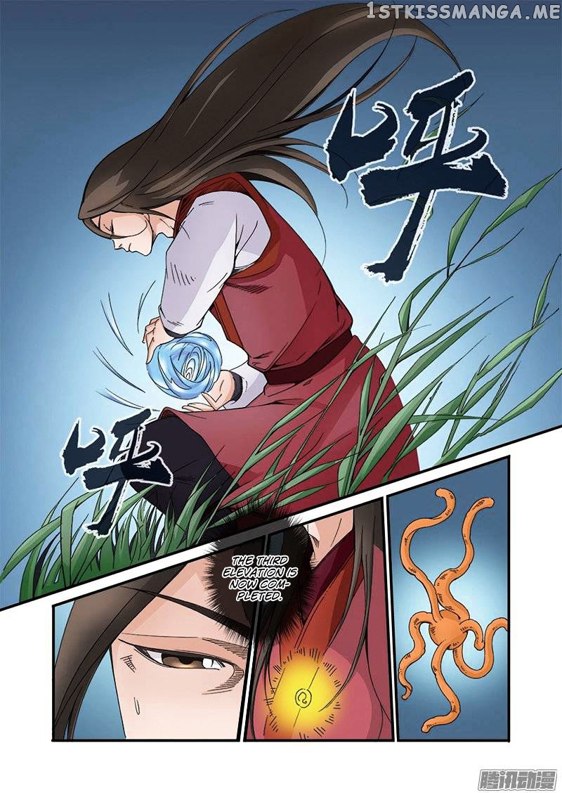 Xian Ni chapter 40 - page 9