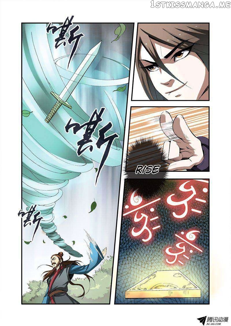 Xian Ni chapter 33 - page 11