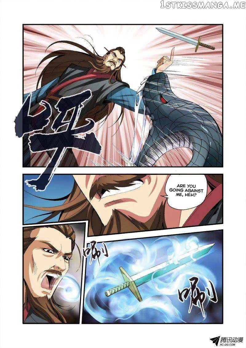 Xian Ni chapter 33 - page 3