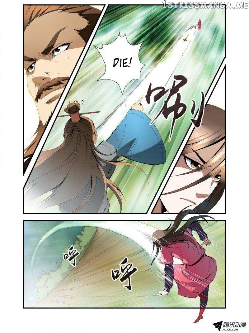 Xian Ni chapter 33 - page 5
