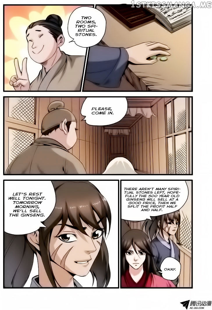 Xian Ni chapter 34 - page 8