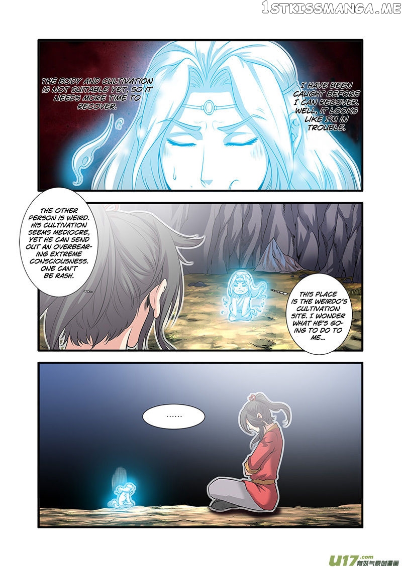 Xian Ni chapter 62 - page 12