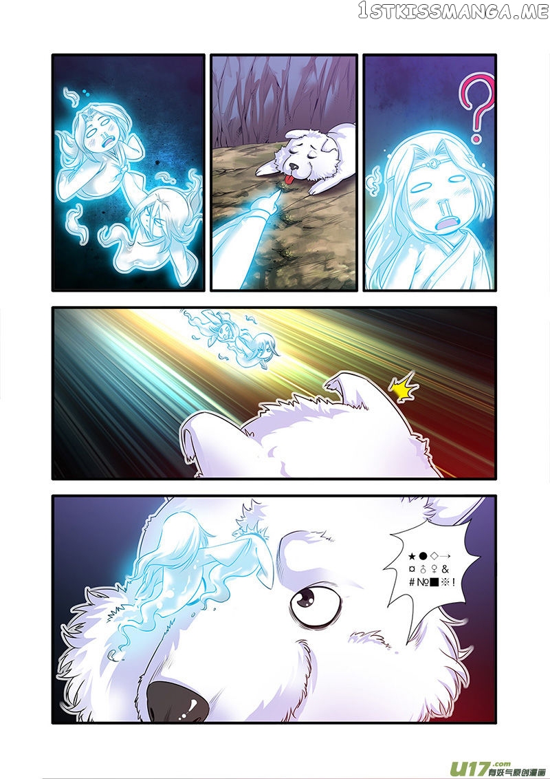 Xian Ni chapter 62 - page 18