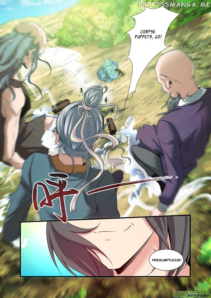 Xian Ni chapter 62 - page 5