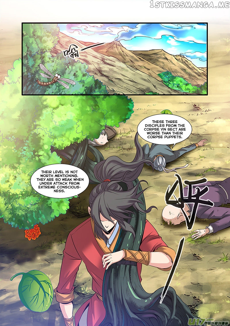 Xian Ni chapter 62 - page 7