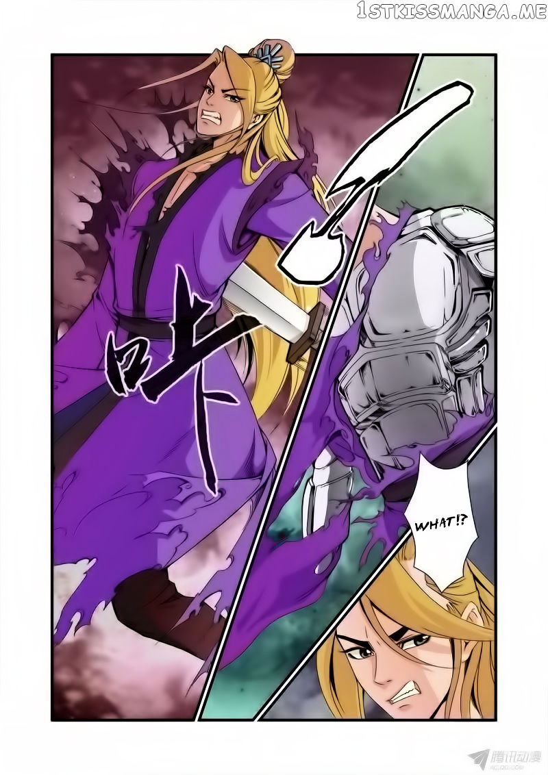Xian Ni chapter 35 - page 12