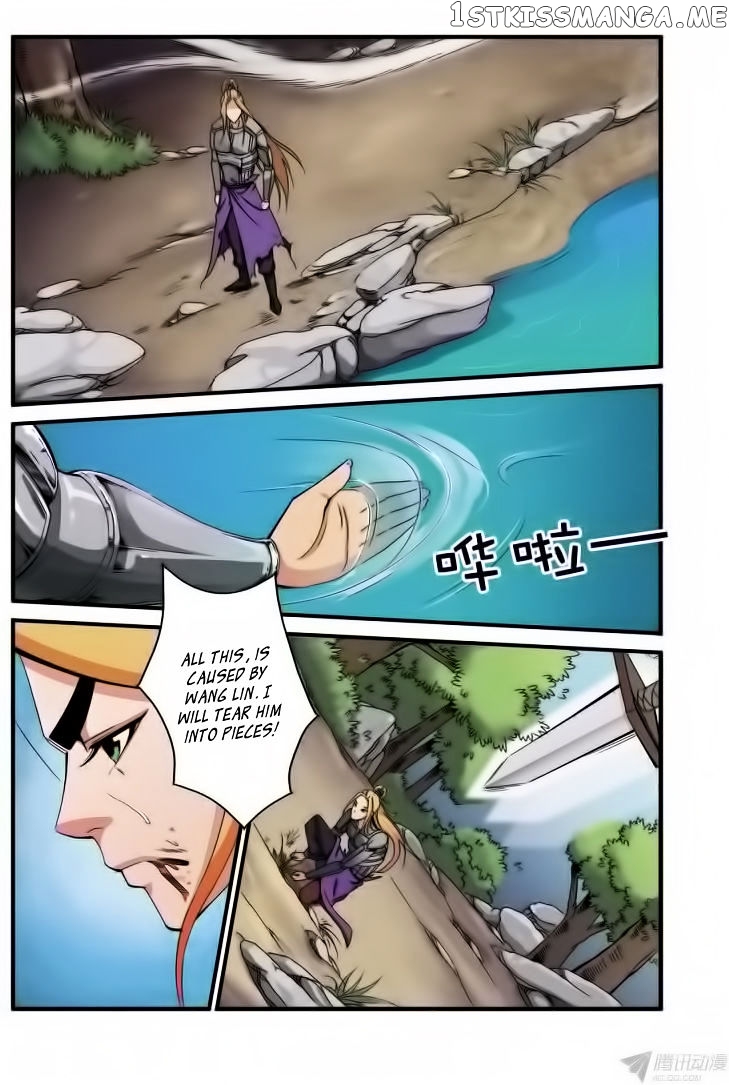Xian Ni chapter 35 - page 25