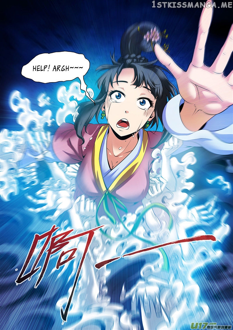 Xian Ni chapter 63 - page 16