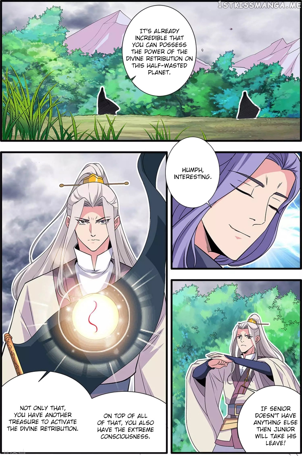 Xian Ni chapter 160 - page 12