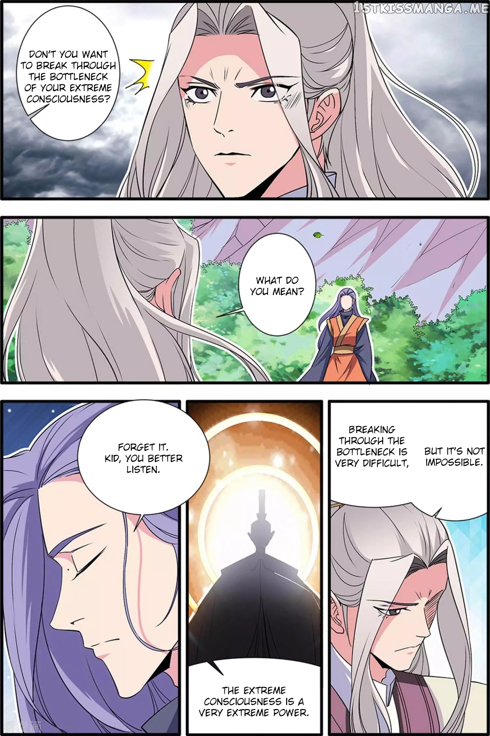 Xian Ni chapter 160 - page 13