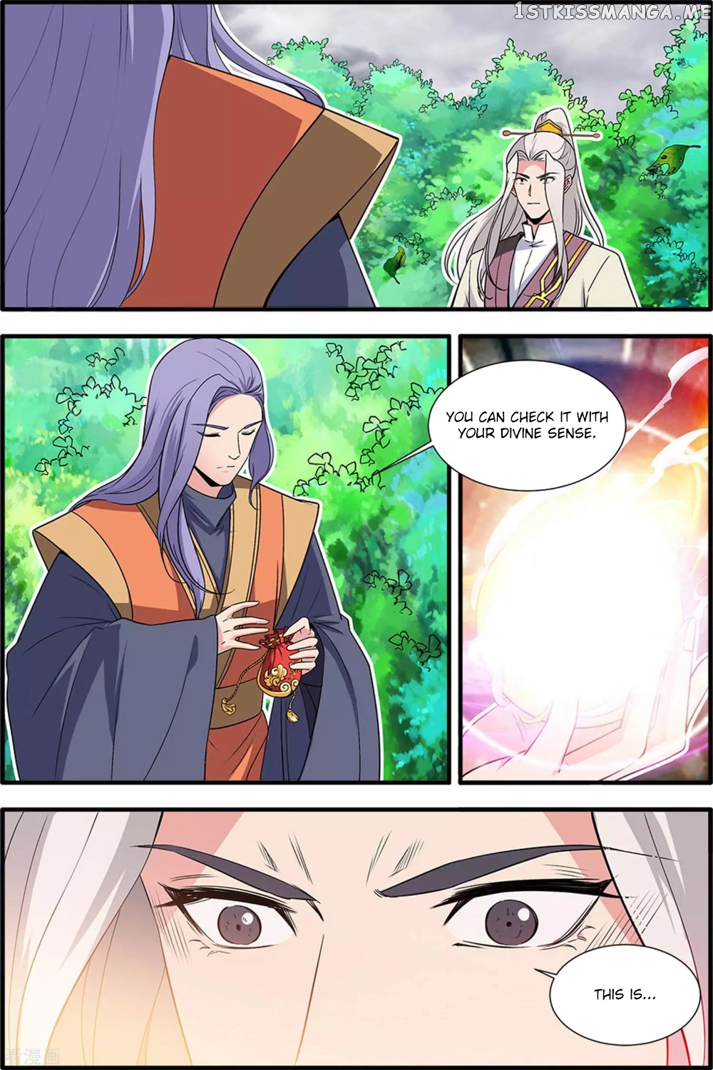 Xian Ni chapter 160 - page 14