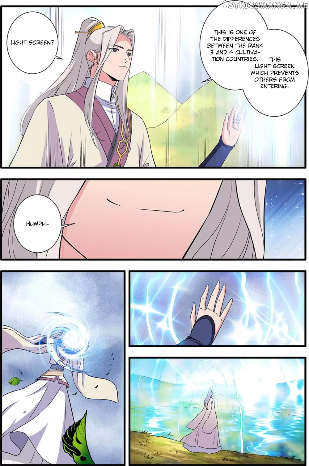 Xian Ni chapter 160 - page 24