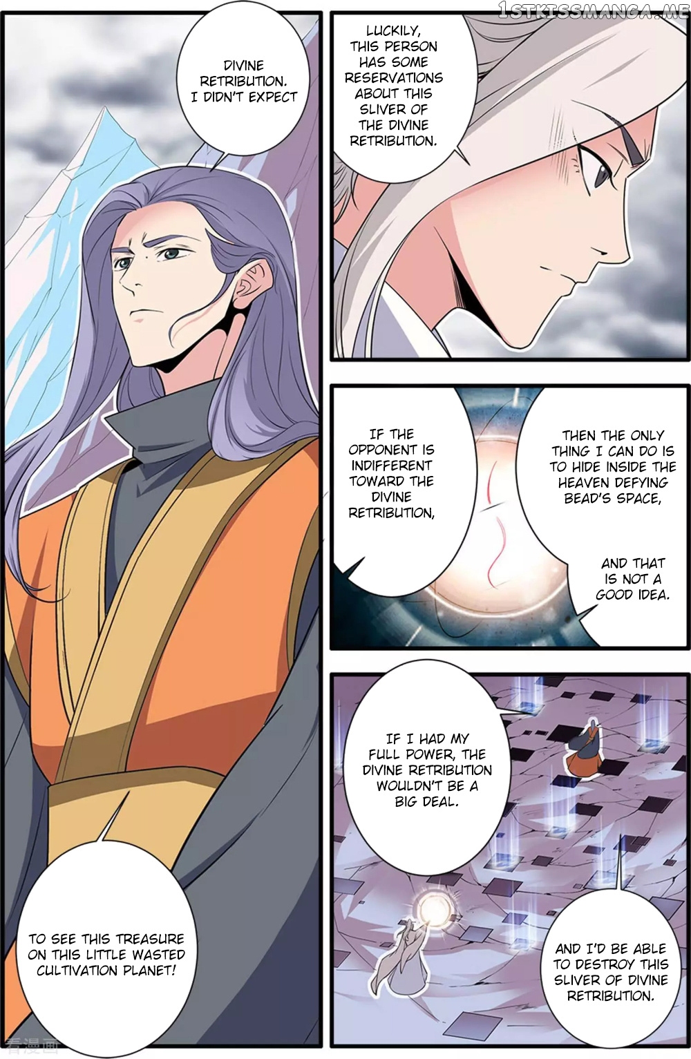 Xian Ni chapter 160 - page 3