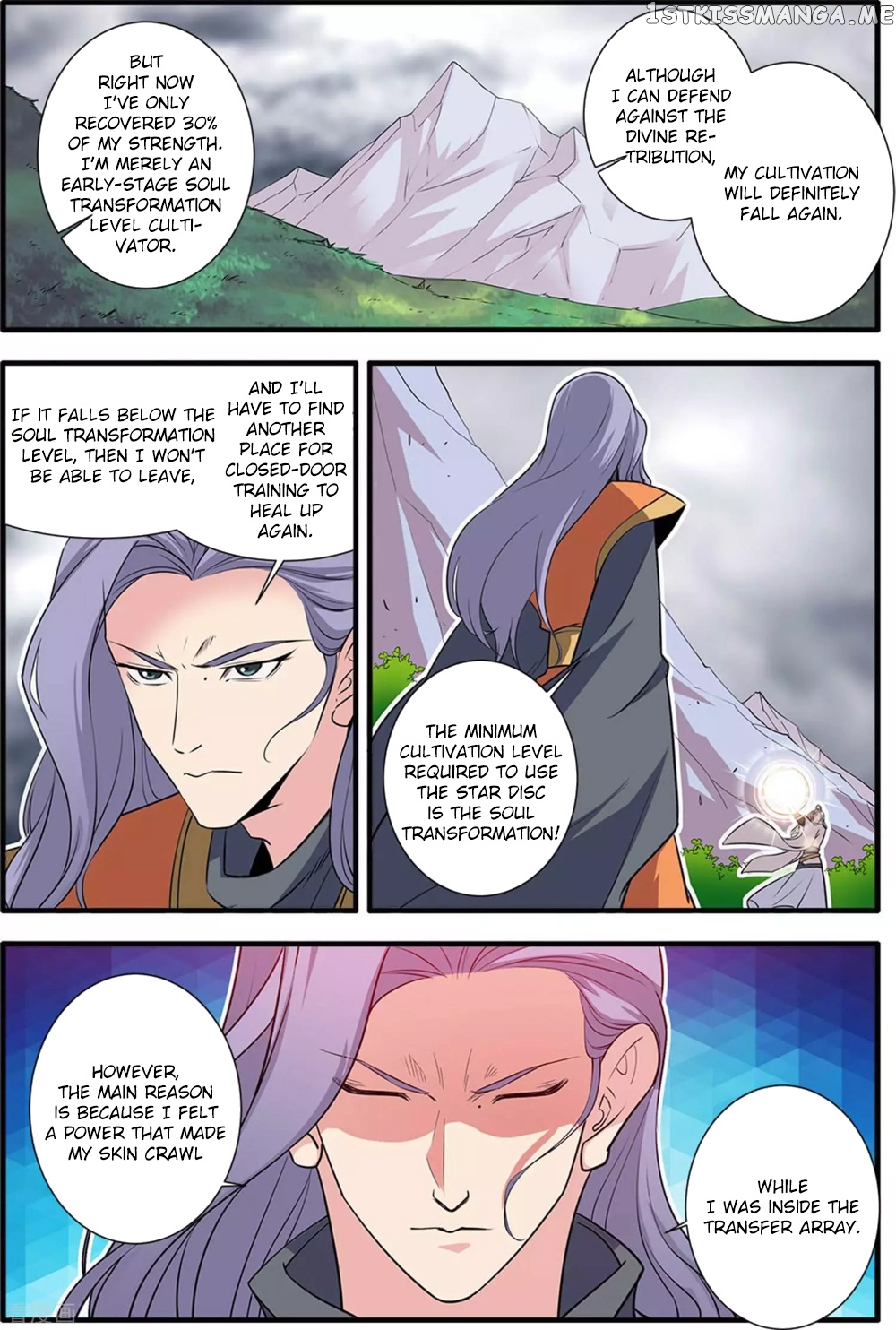 Xian Ni chapter 160 - page 4