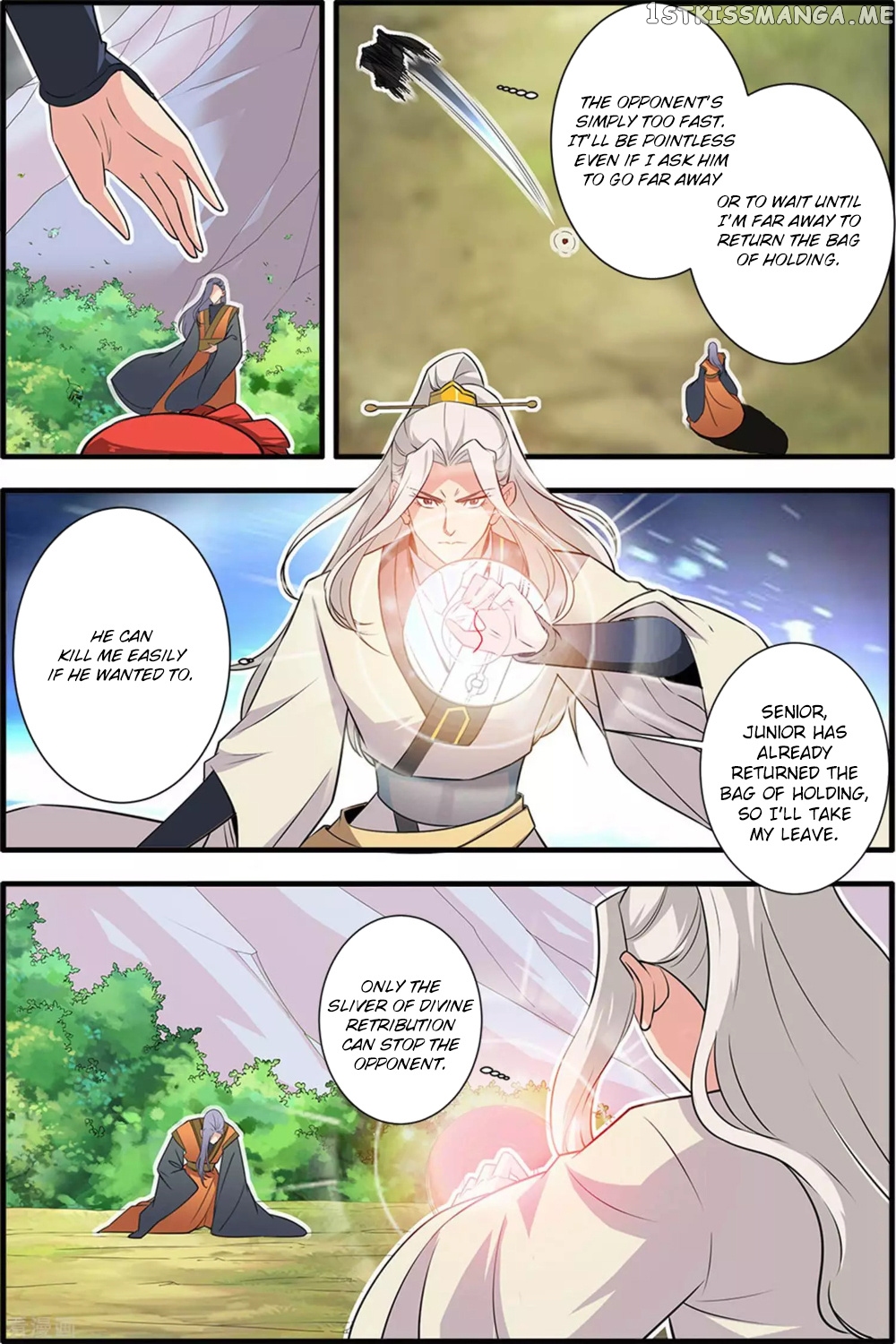 Xian Ni chapter 160 - page 6