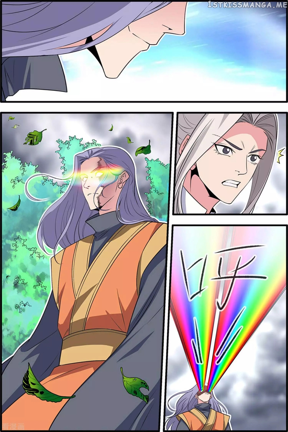 Xian Ni chapter 160 - page 7
