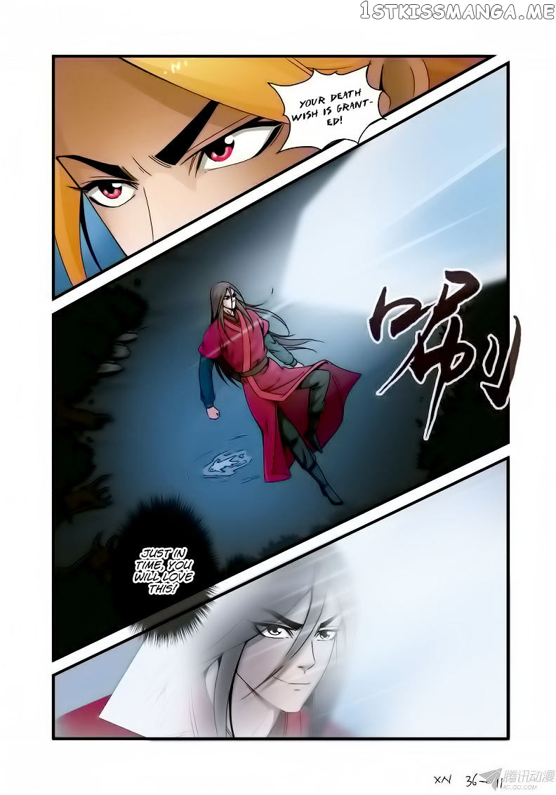 Xian Ni chapter 36 - page 12