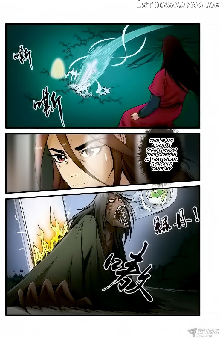Xian Ni chapter 36 - page 15