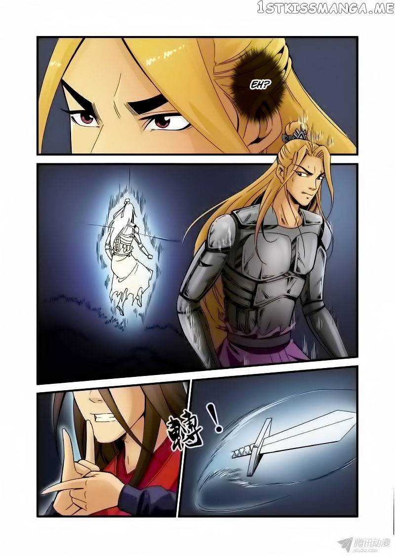 Xian Ni chapter 36 - page 20