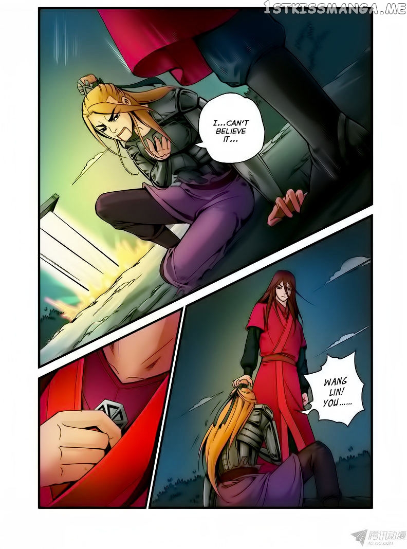 Xian Ni chapter 36 - page 24