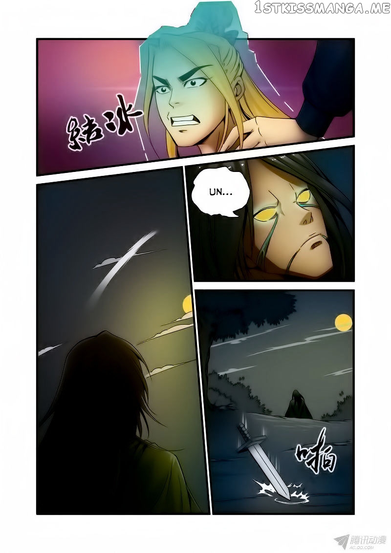 Xian Ni chapter 36 - page 25