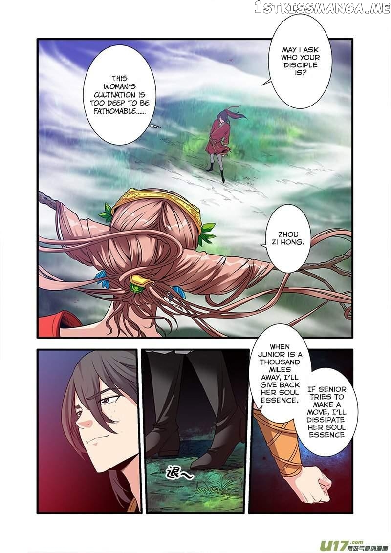 Xian Ni chapter 64 - page 10
