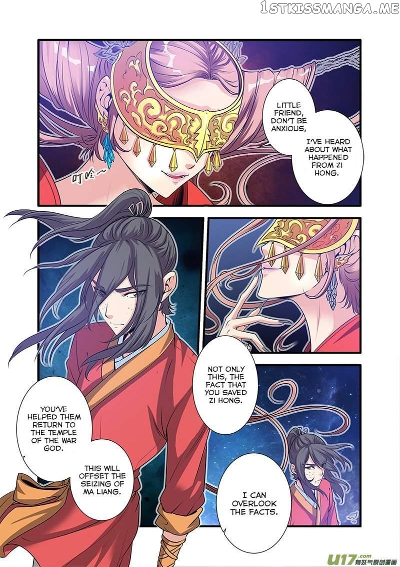 Xian Ni chapter 64 - page 11
