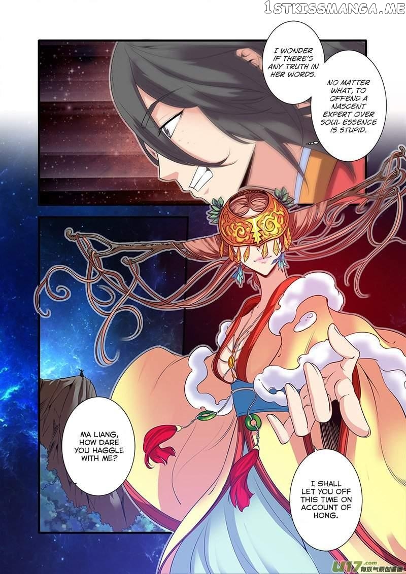 Xian Ni chapter 64 - page 14