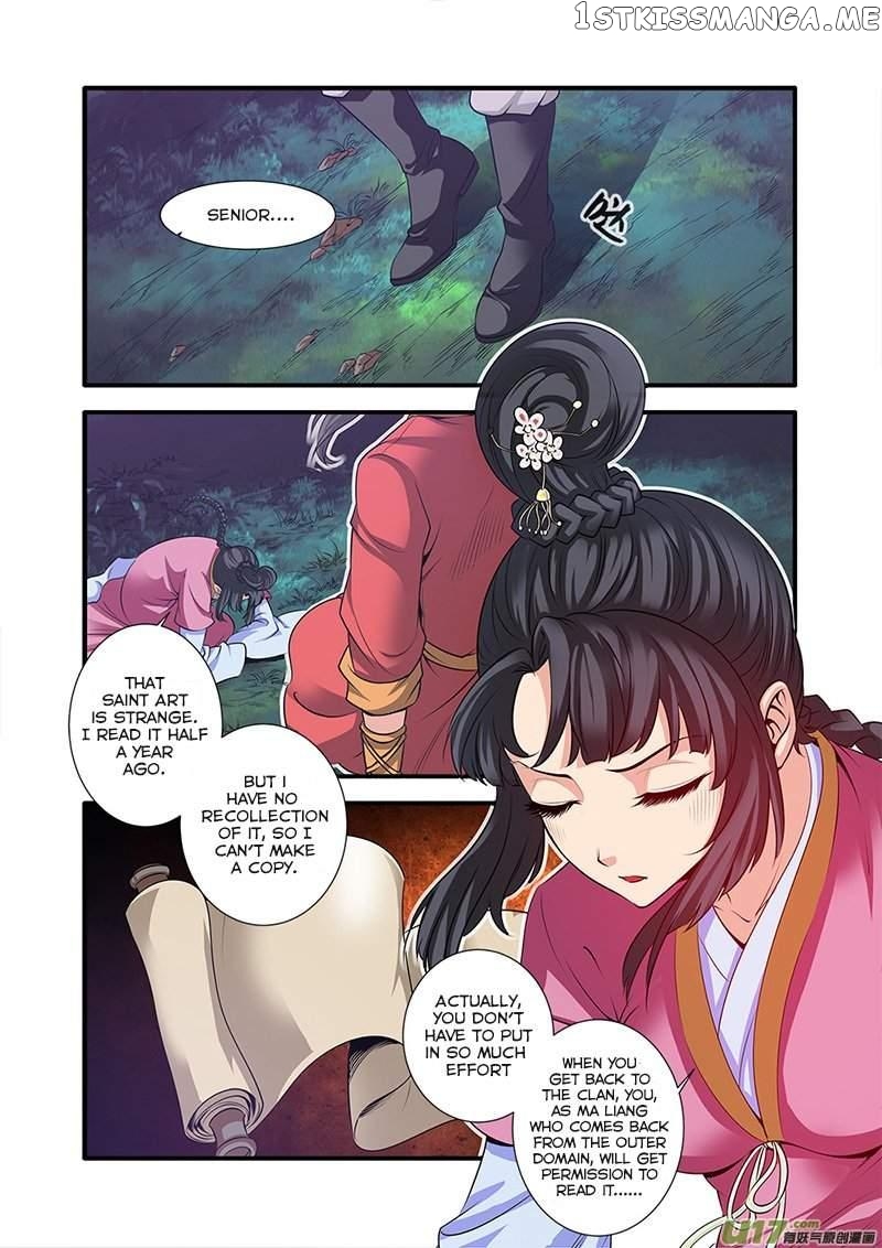 Xian Ni chapter 64 - page 3