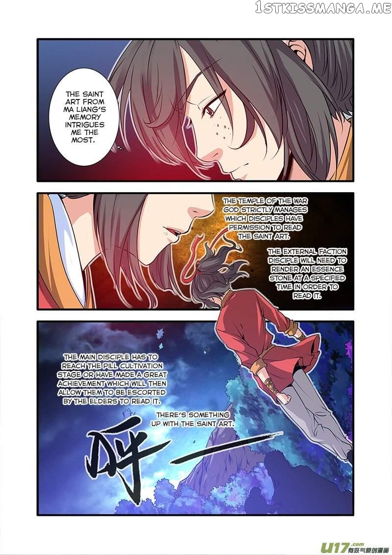 Xian Ni chapter 64 - page 4