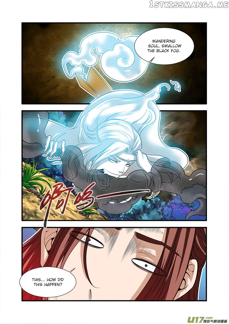 Xian Ni chapter 65 - page 12