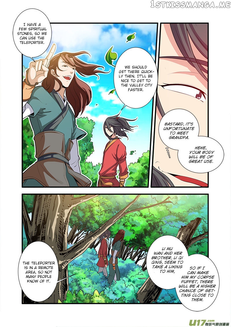 Xian Ni chapter 65 - page 4