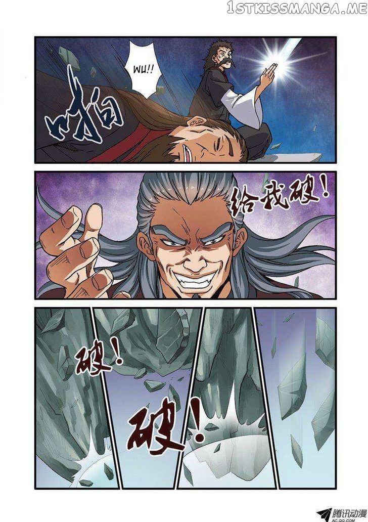 Xian Ni chapter 29 - page 10