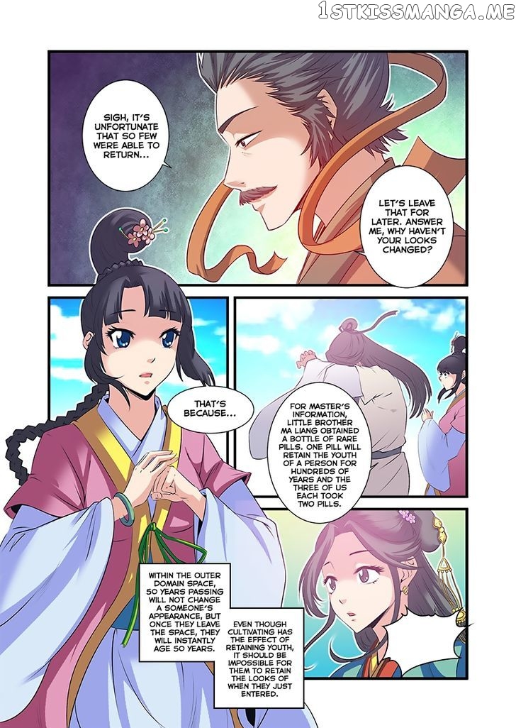 Xian Ni chapter 60 - page 21