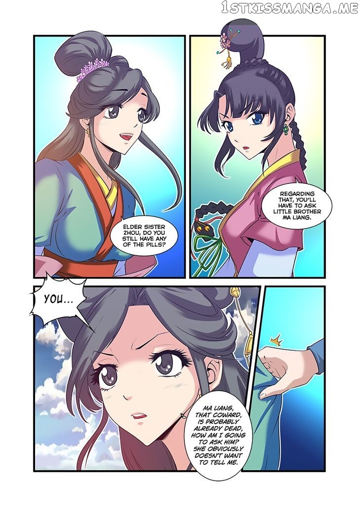 Xian Ni chapter 60 - page 22