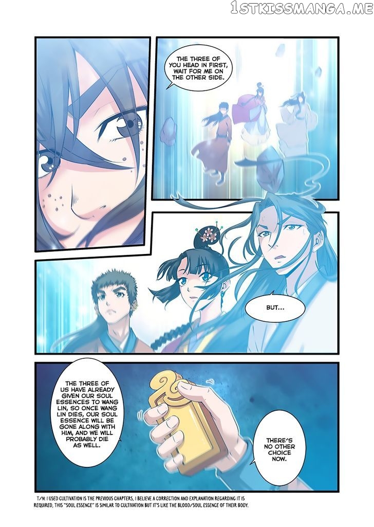 Xian Ni chapter 60 - page 4