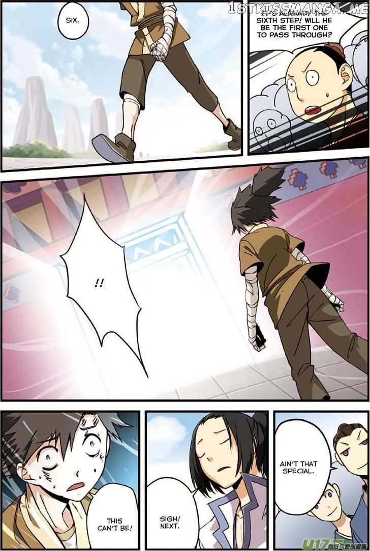 Xian Ni chapter 3 - page 12