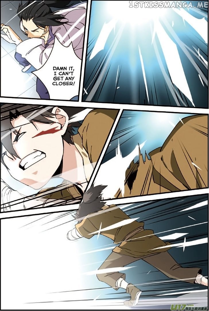 Xian Ni chapter 3 - page 15