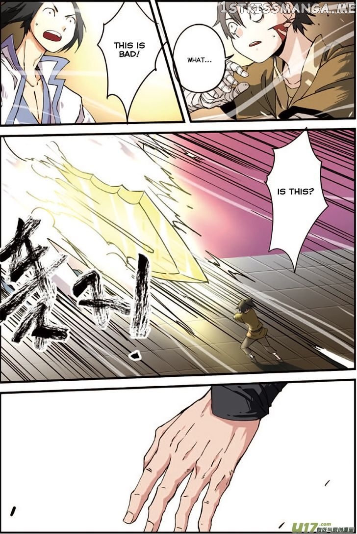 Xian Ni chapter 3 - page 16