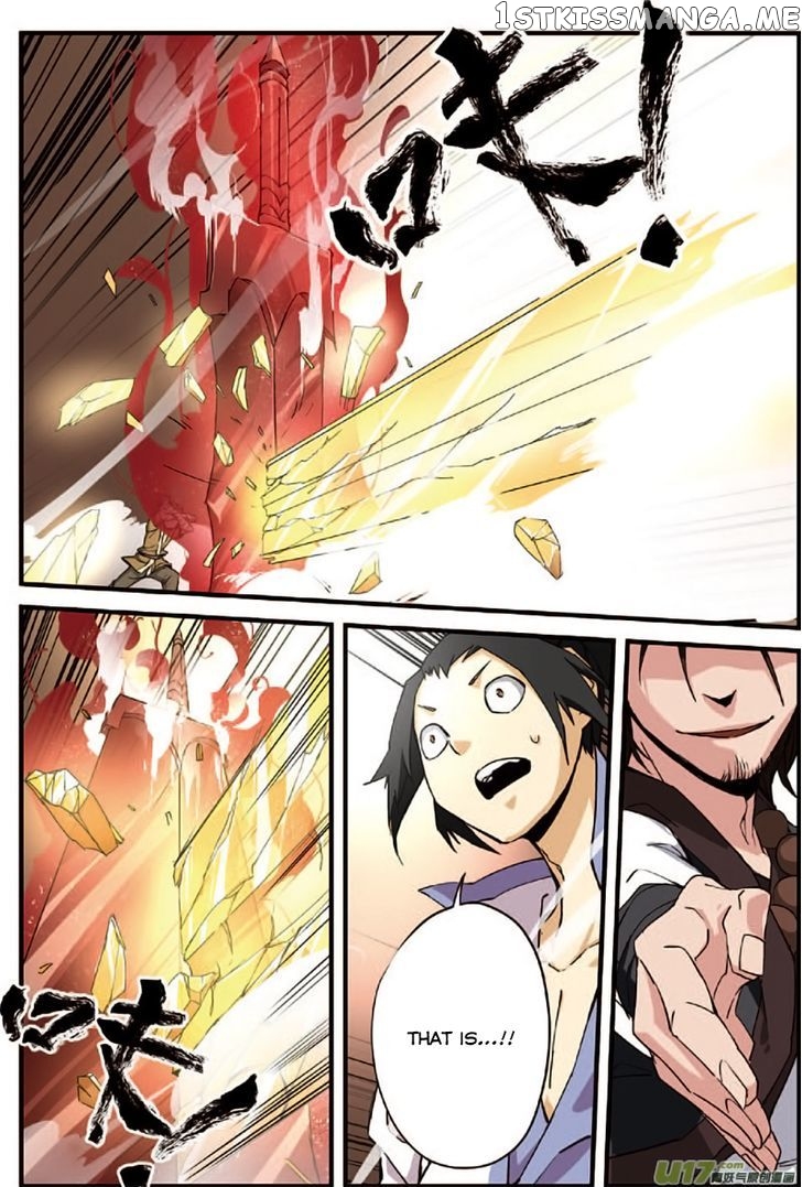 Xian Ni chapter 3 - page 17