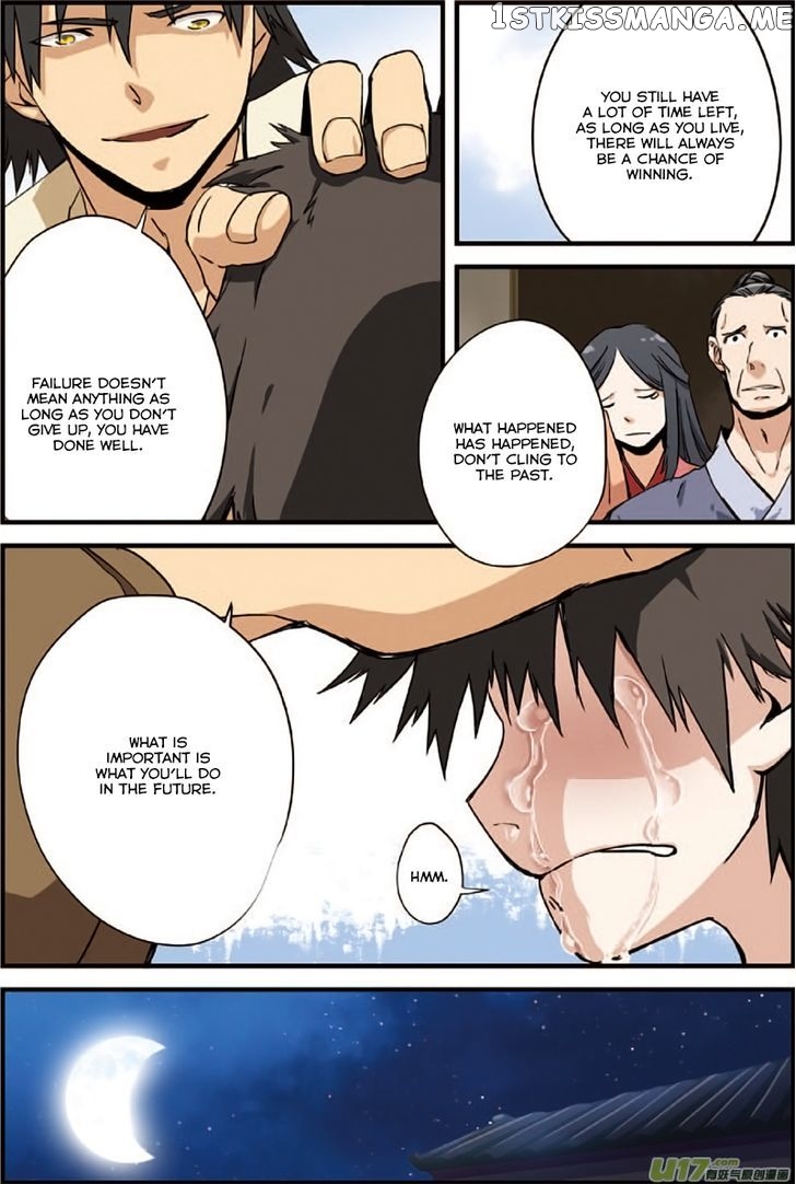 Xian Ni chapter 3 - page 27