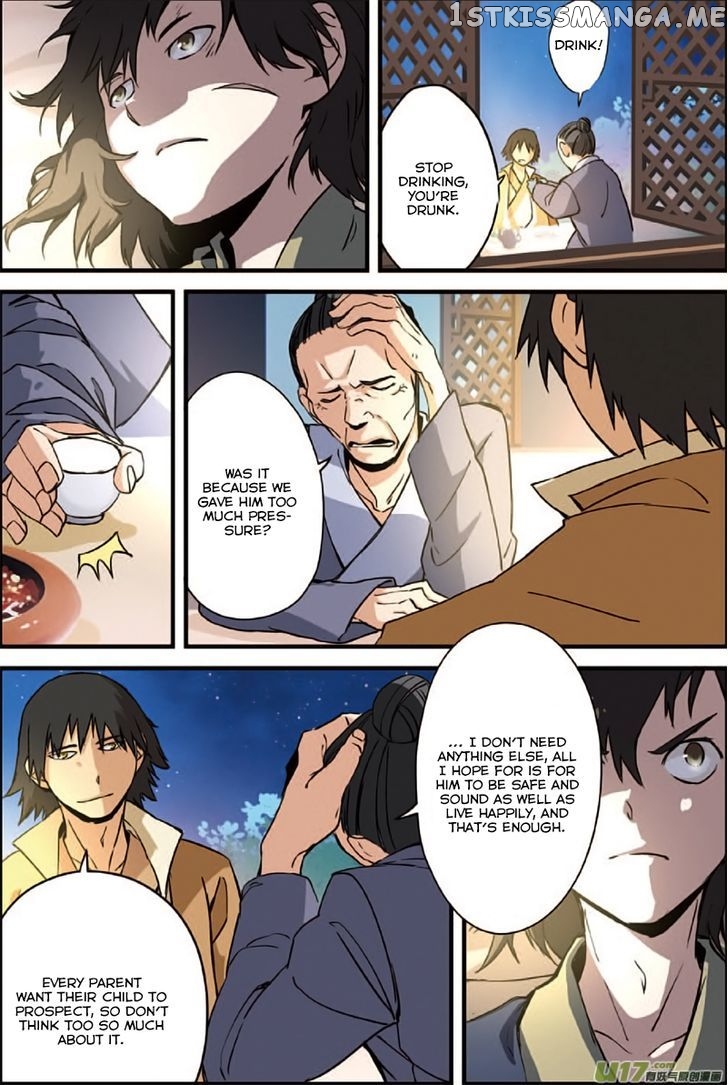Xian Ni chapter 3 - page 28
