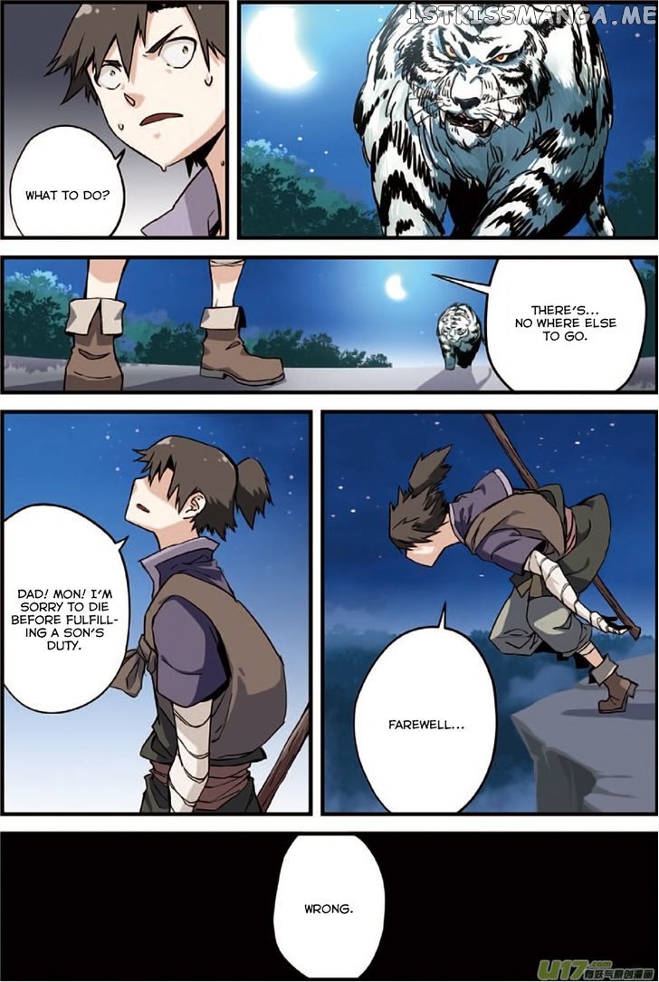 Xian Ni chapter 3 - page 32