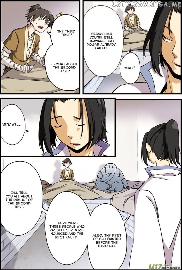 Xian Ni chapter 3 - page 6