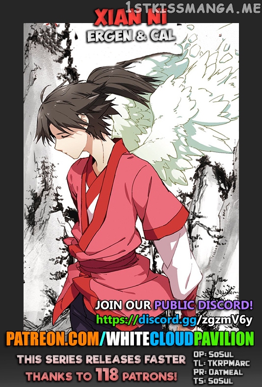 Xian Ni chapter 97 - page 1