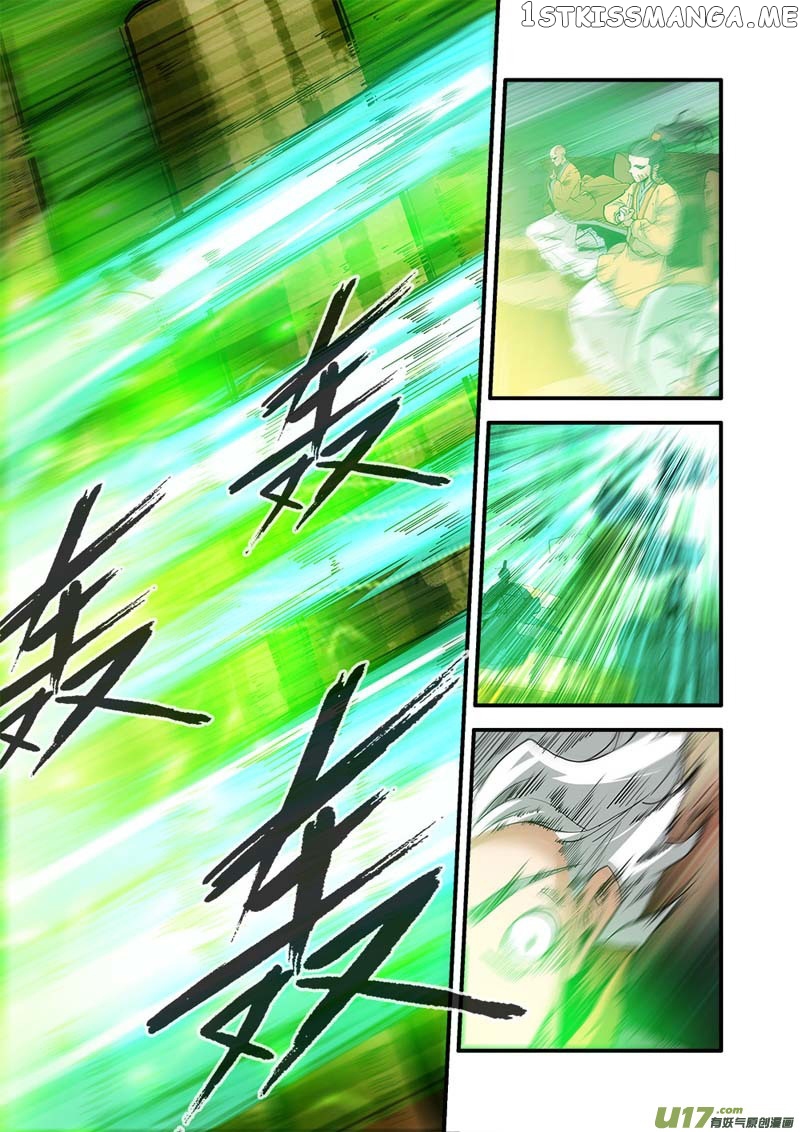 Xian Ni chapter 97 - page 18